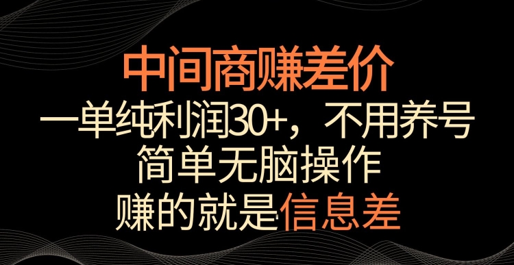 2024万相台无界觉醒之旅（更新3月），全新的万相台无界，让你对万相台无界有一个全面的认知_111创业网-互联网轻创第一站