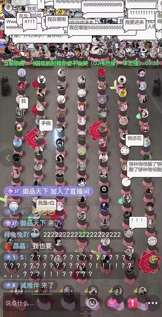 外面收688的游戏捞金项目，无技术含量，小白自己测试即可【视频课程】_111创业网-互联网轻创第一站