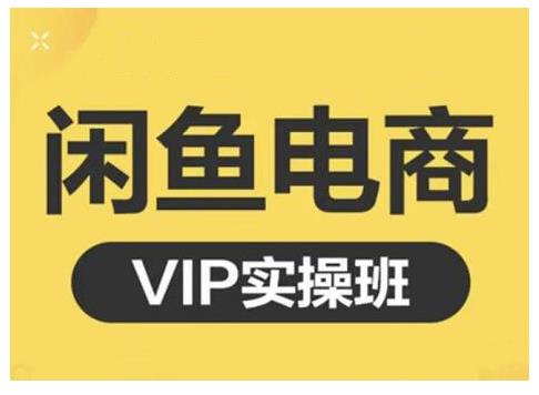 【稳定低保】最新淘特优惠券套现玩法，平均单号单天撸20-30【详细教程】_111创业网-互联网轻创第一站