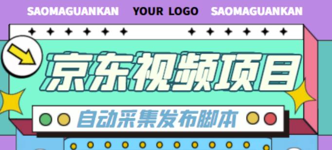 个人IP快速起号，打造爆款短视频，全面提升起号、文案、内容创作等技能_111创业网-互联网轻创第一站