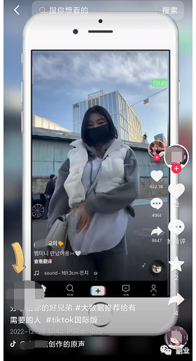 冷门细分暴利副业，一单20块，日入3位数_111创业网-互联网轻创第一站
