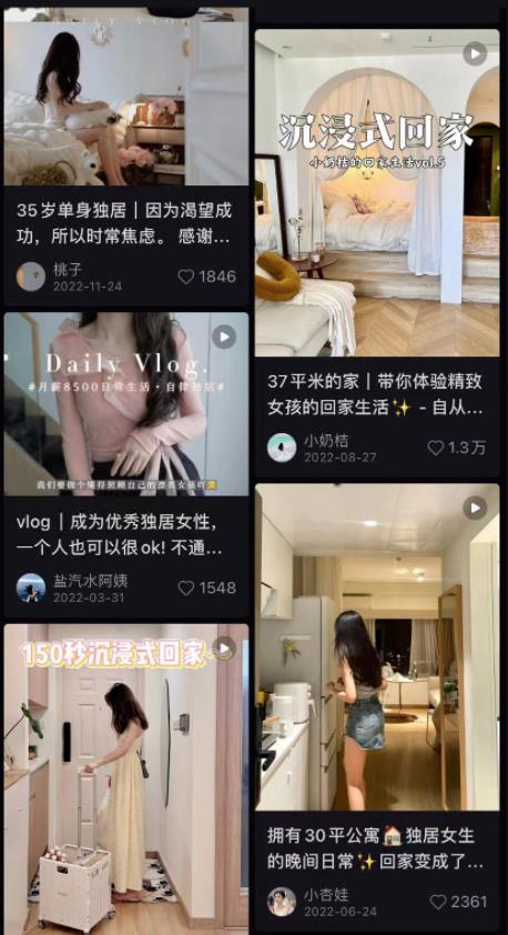 阳光下的收割，可放大的暴利项目_111创业网-互联网轻创第一站