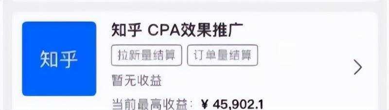 抖音不露脸项目，月入5000+大洋，保姆级千字解析_111创业网-互联网轻创第一站