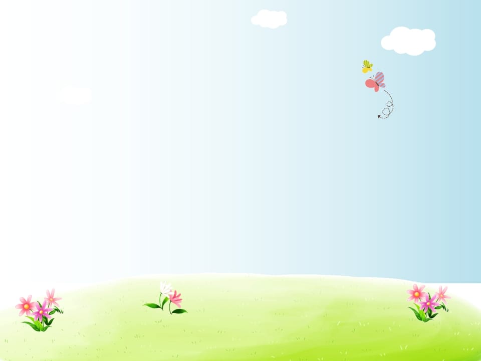 二年级语文上册识字的方法（部编）_111创业网-互联网轻创第一站