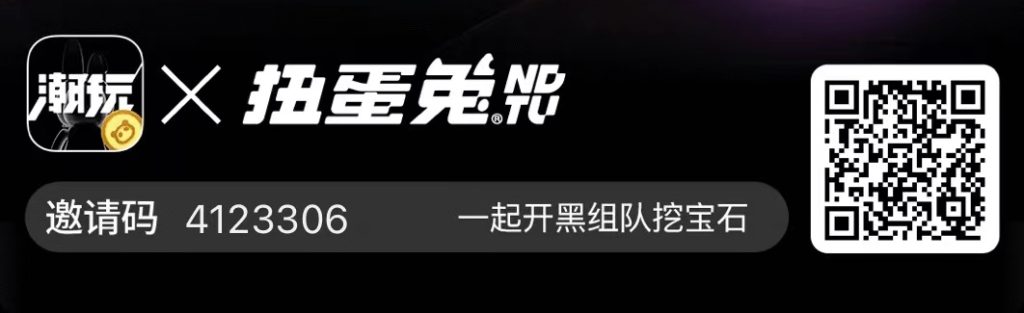 站长项目全程包赔 赚了是你的 亏了算我的_111创业网-互联网轻创第一站