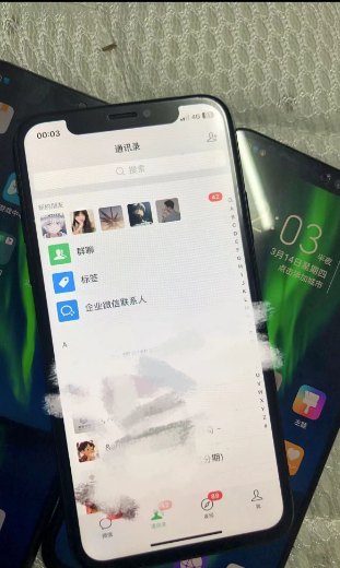 0-1实现精准引流(日引300+)保姆式拆解_111创业网-互联网轻创第一站