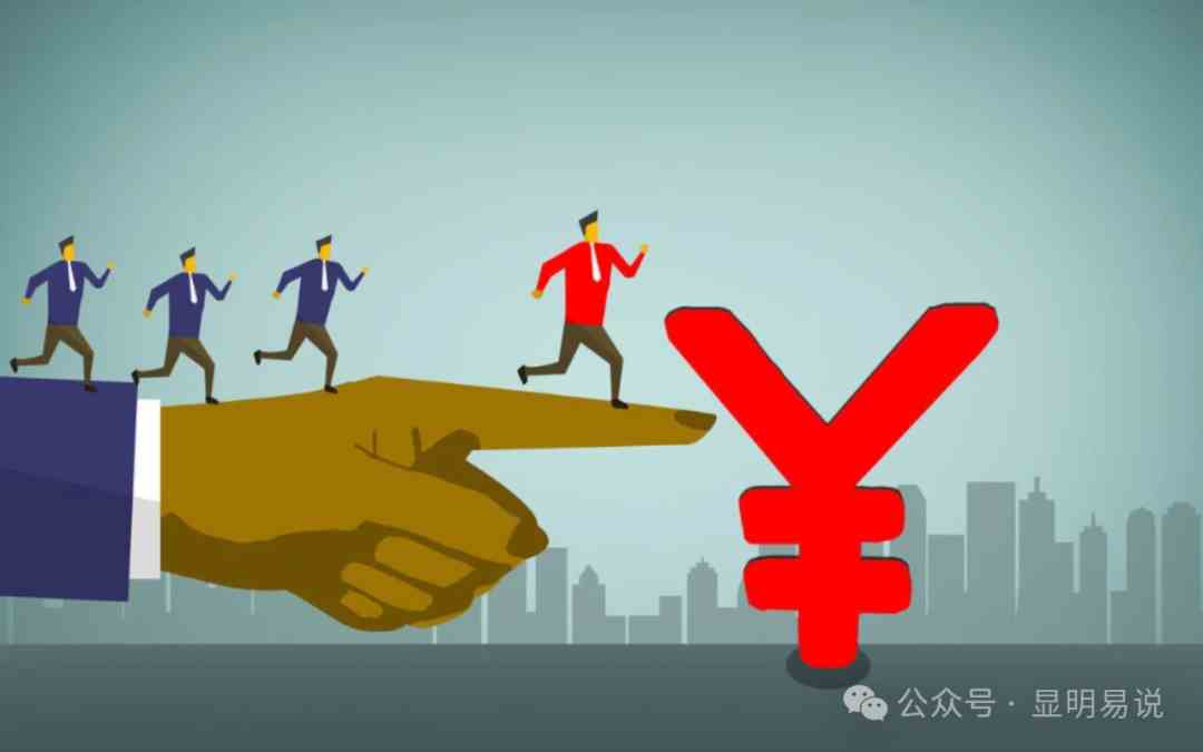 （9339期）某公众号付费文章《如何让收入提升百十倍？》_111创业网-互联网轻创第一站
