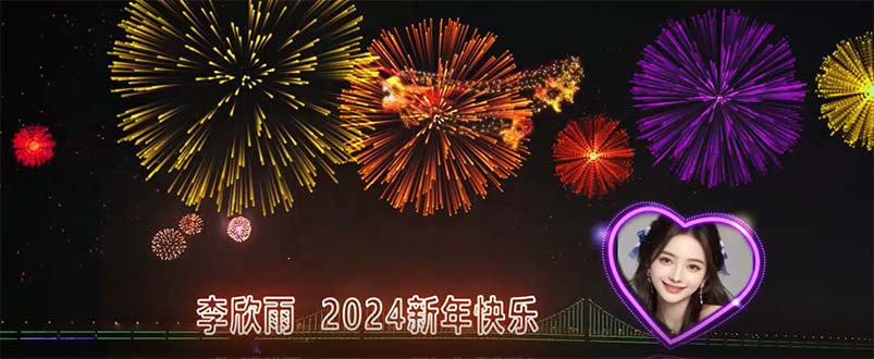 外面收费699的ae半无人直播，半小时学会，日入500+，当天出结果_111创业网-互联网轻创第一站