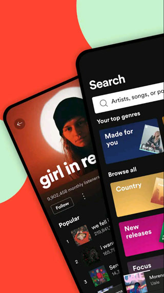spotify苹果版 v8.9.86_111创业网-互联网轻创第一站