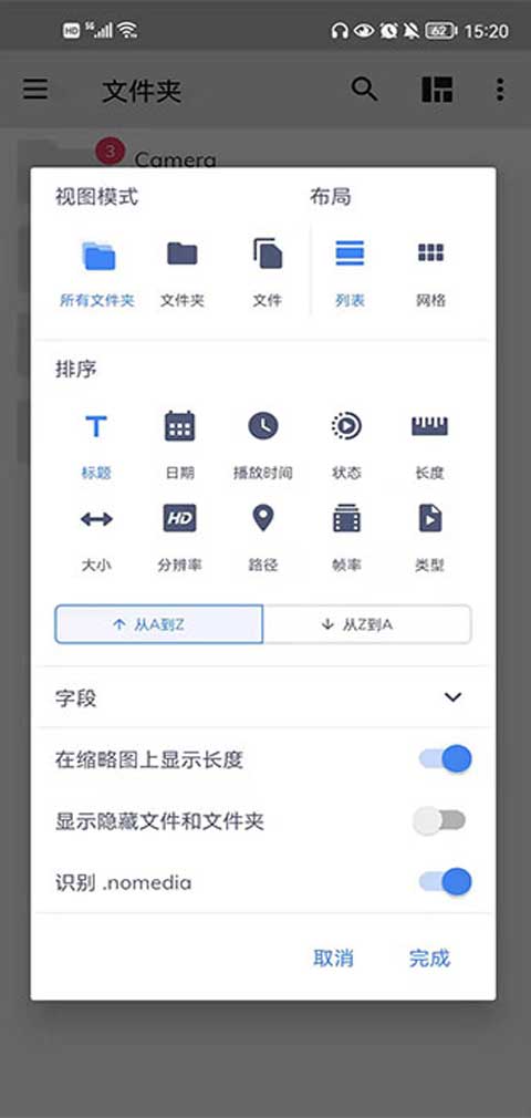 mx播放器苹果版_111创业网-互联网轻创第一站