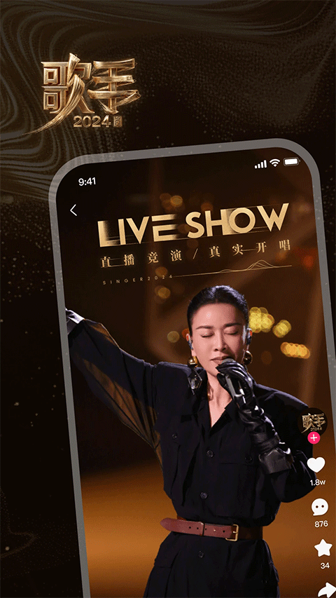 咪咕音乐苹果版_111创业网-互联网轻创第一站