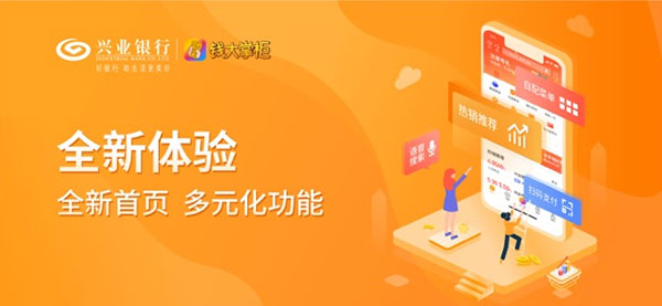 钱大掌柜app苹果版 v4.6.6ios版_111创业网-互联网轻创第一站