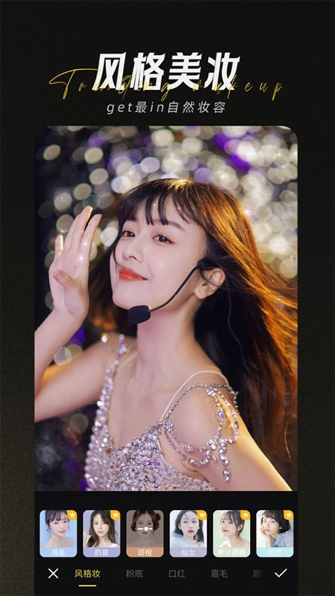 相机360苹果版_111创业网-互联网轻创第一站