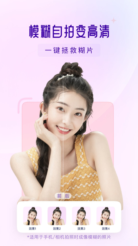 你我当年苹果版 v4.0.6ios版_111创业网-互联网轻创第一站