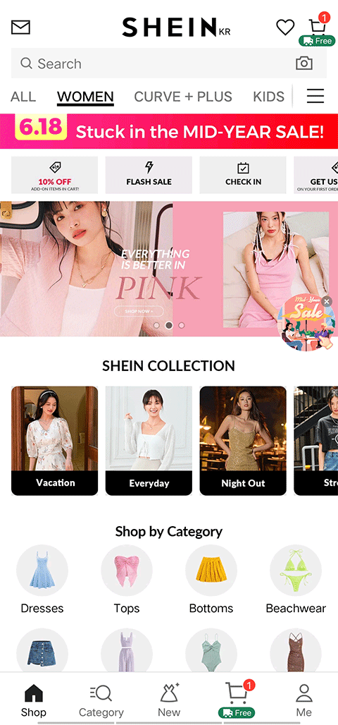 SHEIN跨境电商平台app v11.8.3安卓版_111创业网-互联网轻创第一站